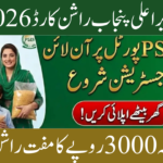CM Punjab Ration Card 2026 Online Registration Via PSER Portal